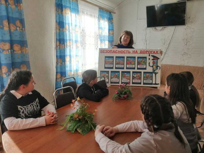 Безопасные каникулы