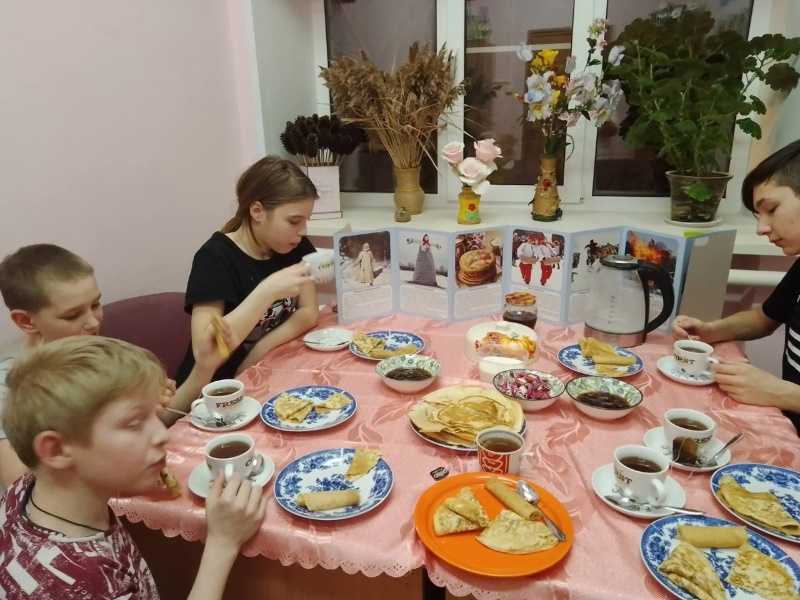 Программа 
