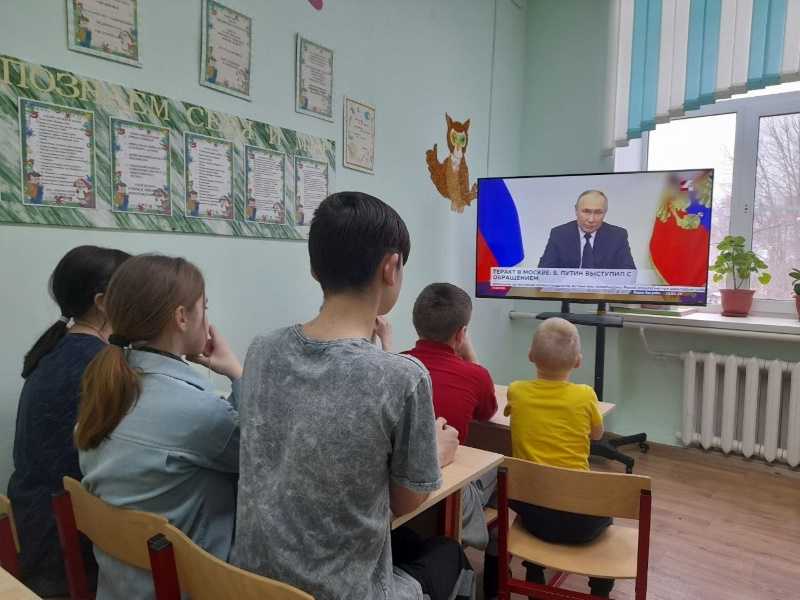 День траура и скорби.