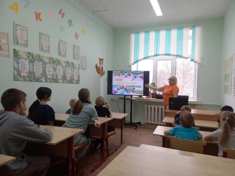 Каникулы, каникулы, прекрасная пора.