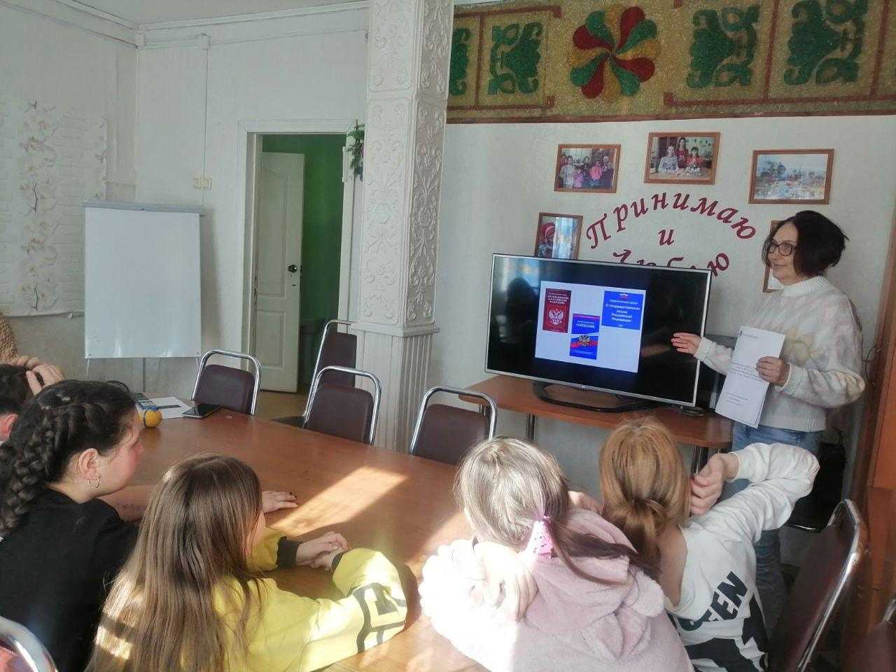 Правовой квест 