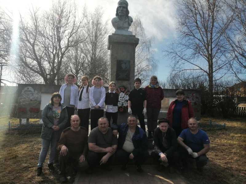 Патриотическая акция.