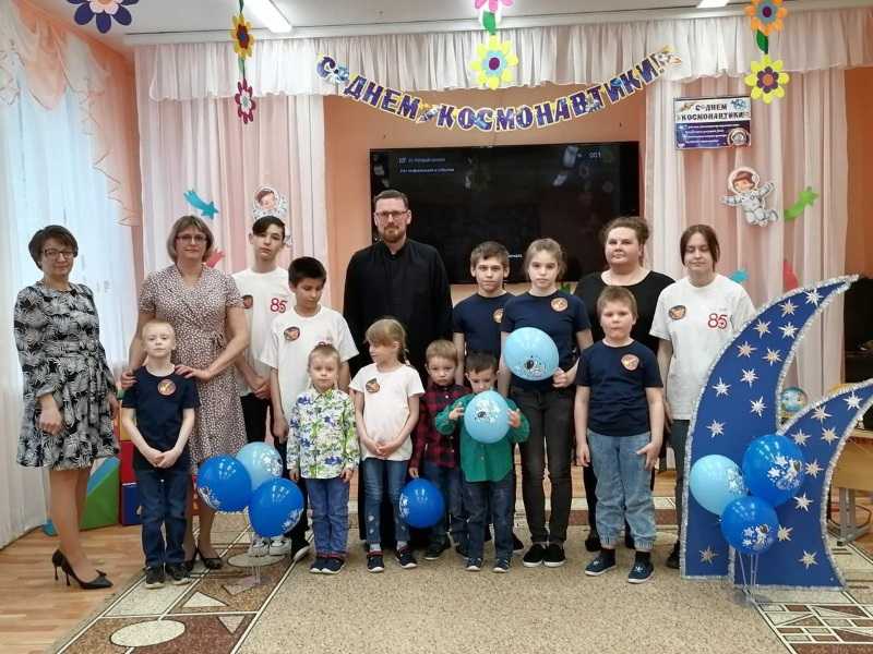 День космонавтики.