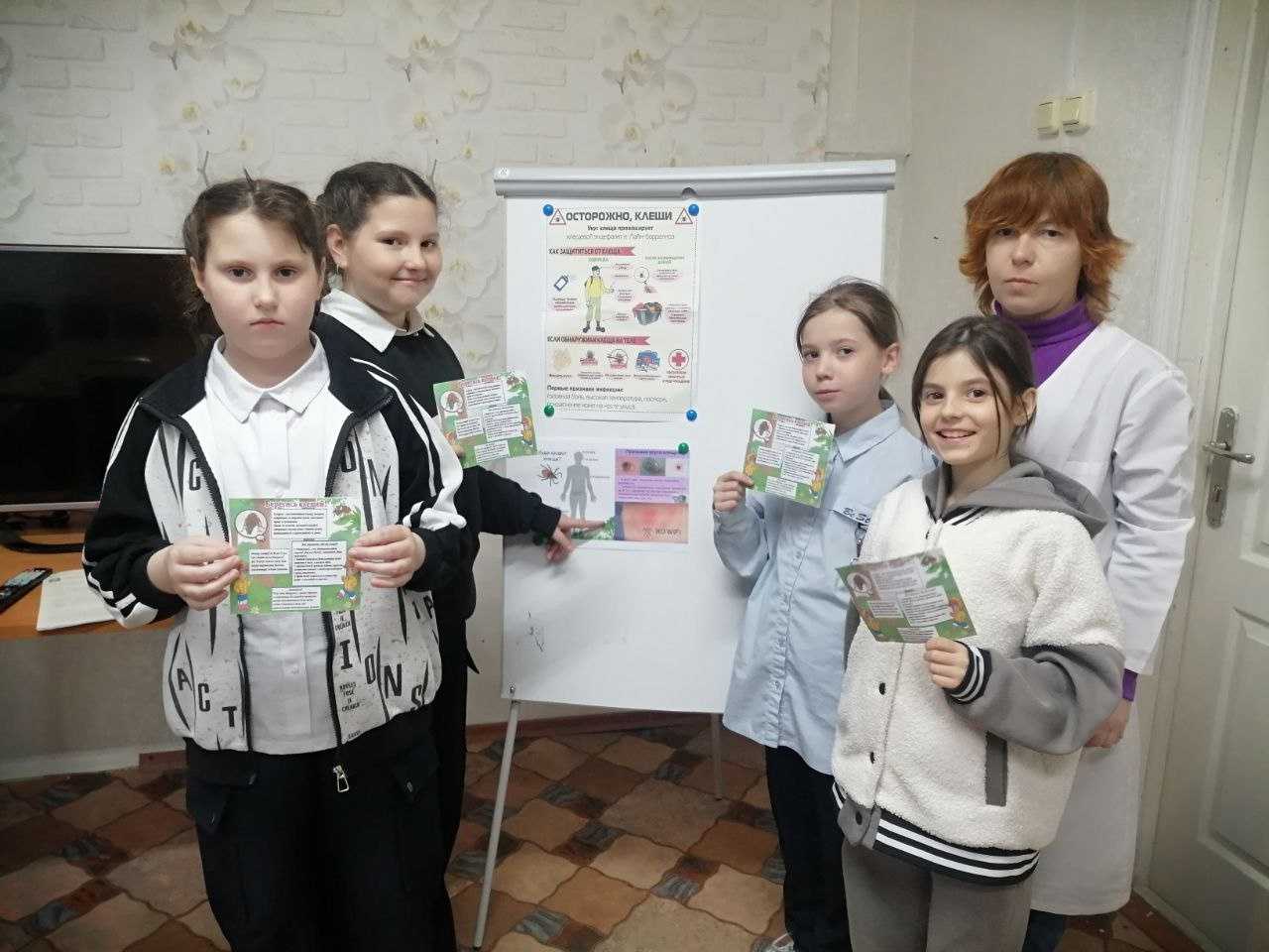 #Рубрика 