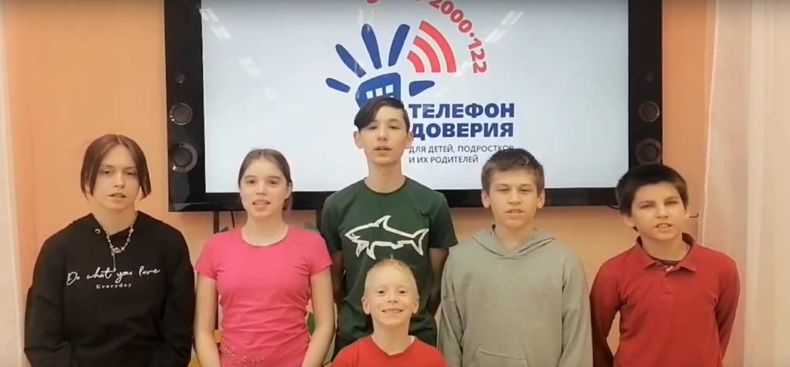 Челлендж 