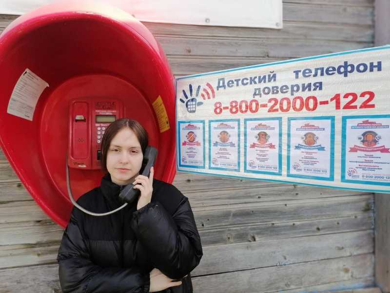 Фотоконкурс 