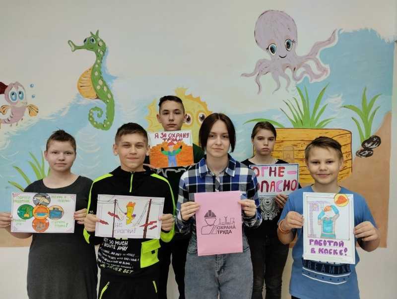 Конкурс рисунков 
