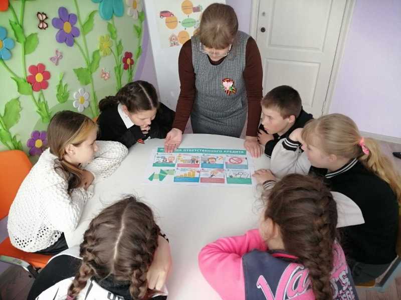 #Рубрика 
