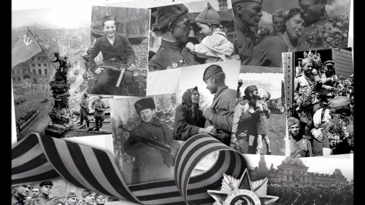 Приближается великий праздник, объединяющий всех нас в единую и сильную нацию, – День Победы!