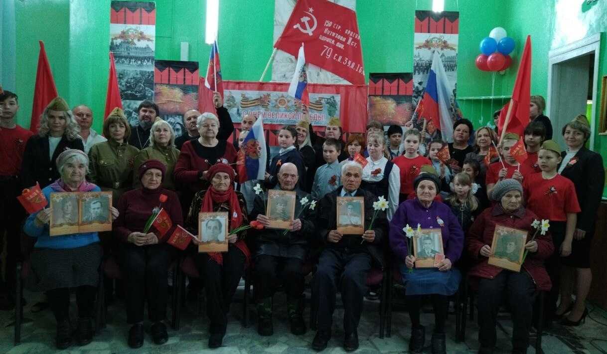 Праздничное мероприятие «Живая память»