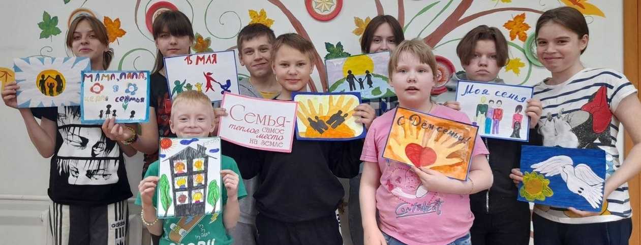 Конкурс рисунков 
