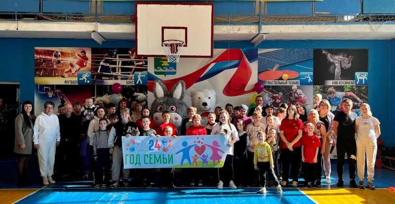 Спортивный праздник «Семейный слет».