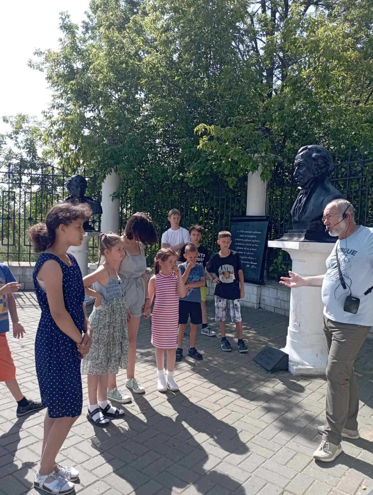 Обзорная экскурсия по городу