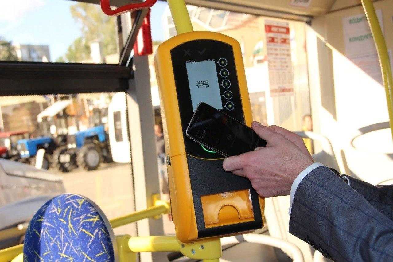 Соцкарта в смартфоне