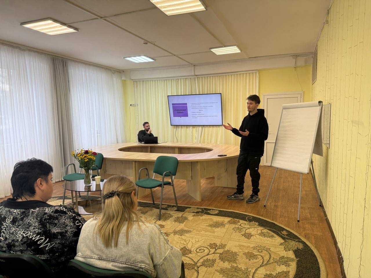 Семинар по работе с детьми РАС