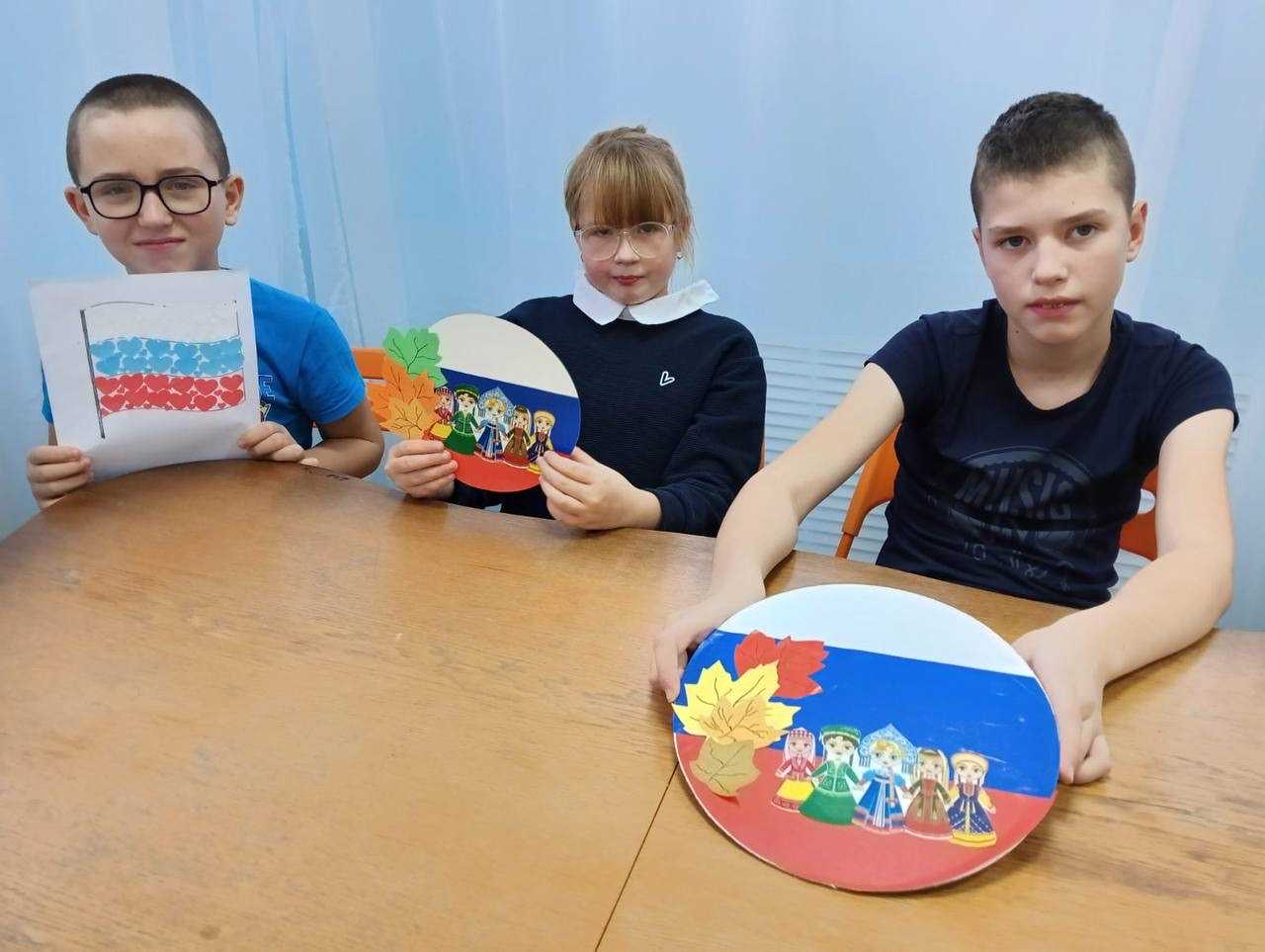 Отпраздновали День народного единства!