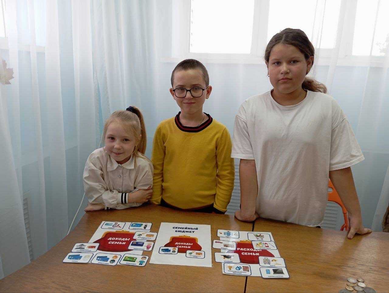 Финансовые знания — в игру! 