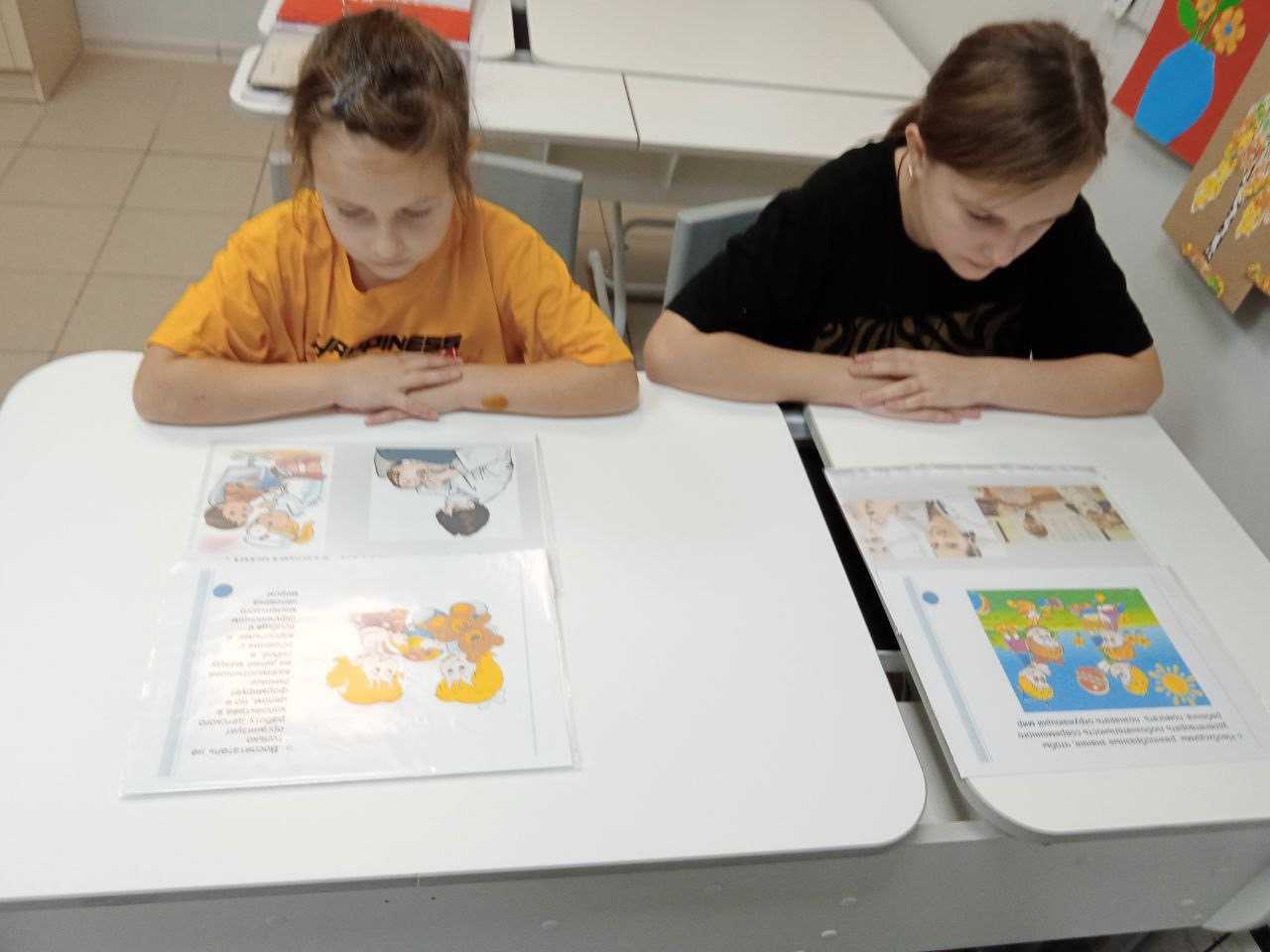 Тематический час «Что нельзя купить за деньги» — тепло, искренне и по‑настоящему!