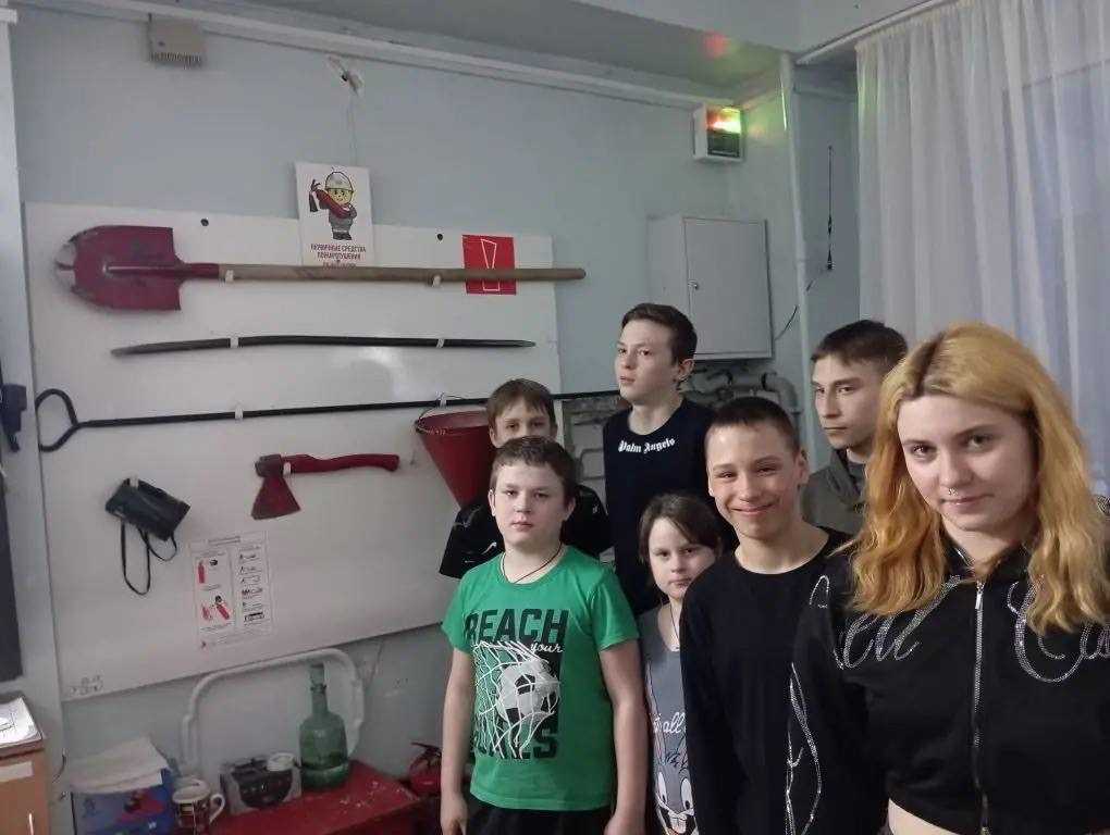 «Пожарная безопасность»