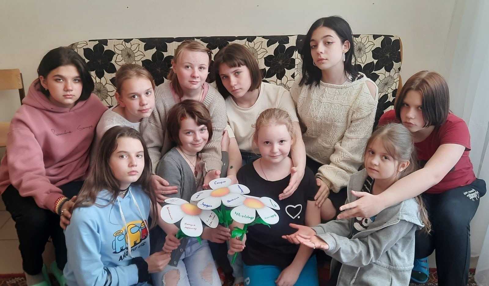 Акция 