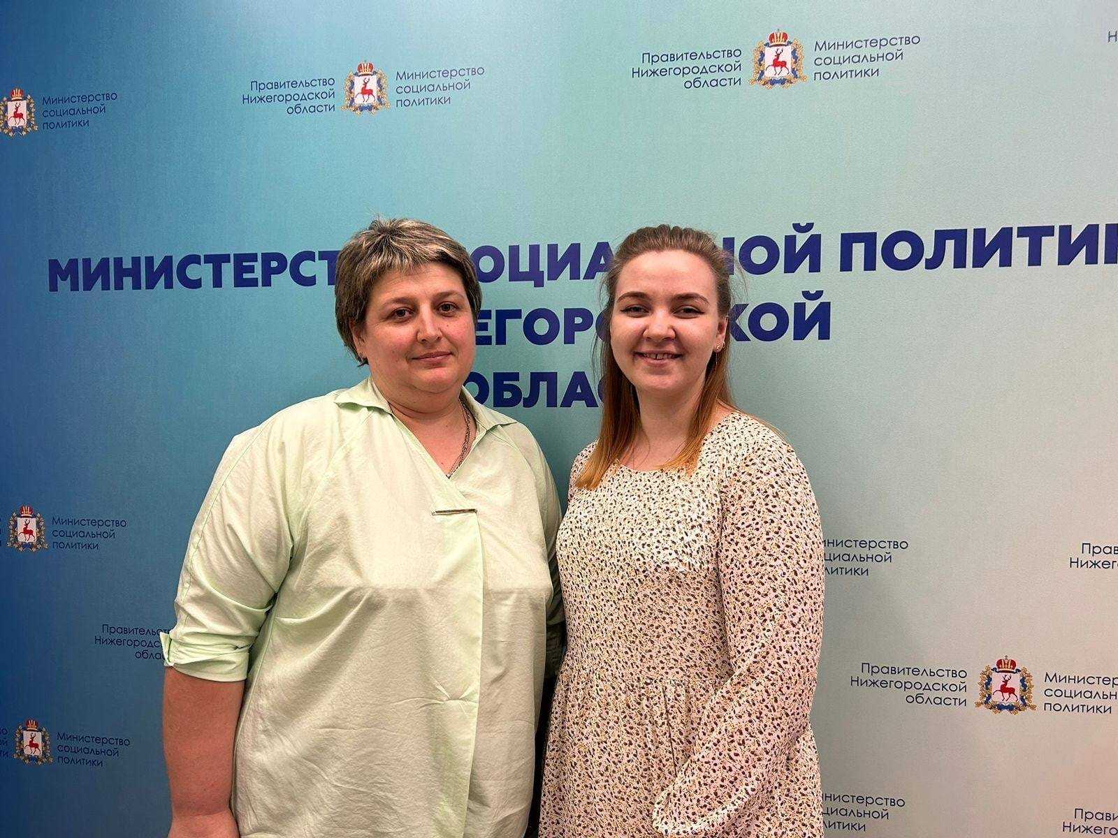 Обучение в рамках проекта 