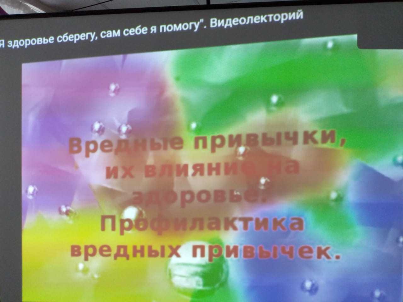 Жизнь без сигарет-здоровье без бед