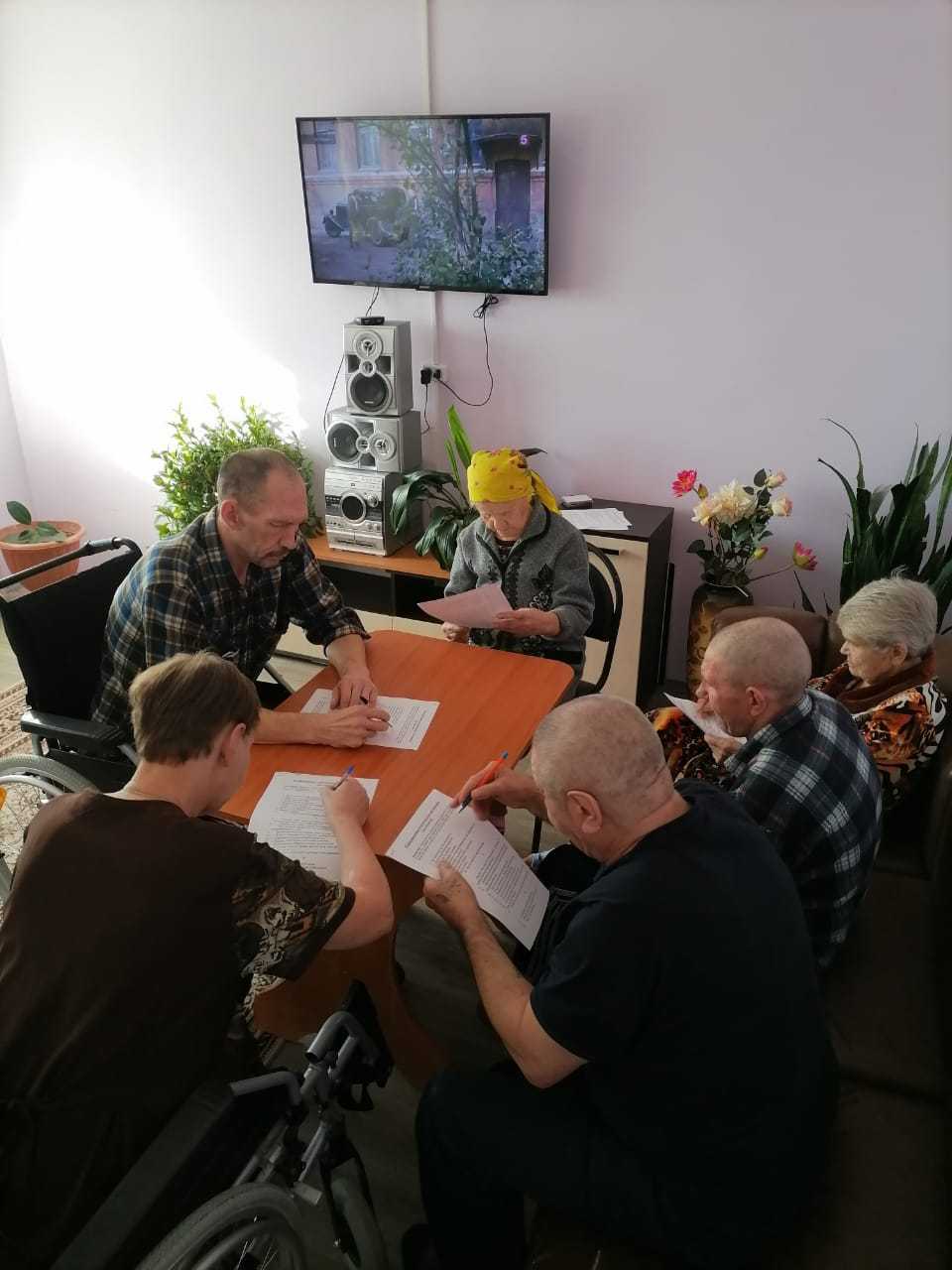Жизненные ценности