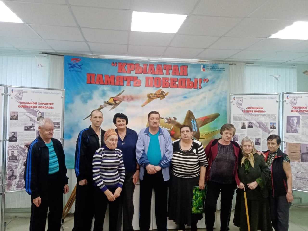 Крылатая память победы