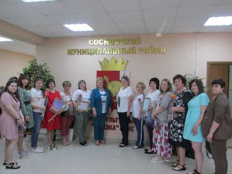 День социального работника!