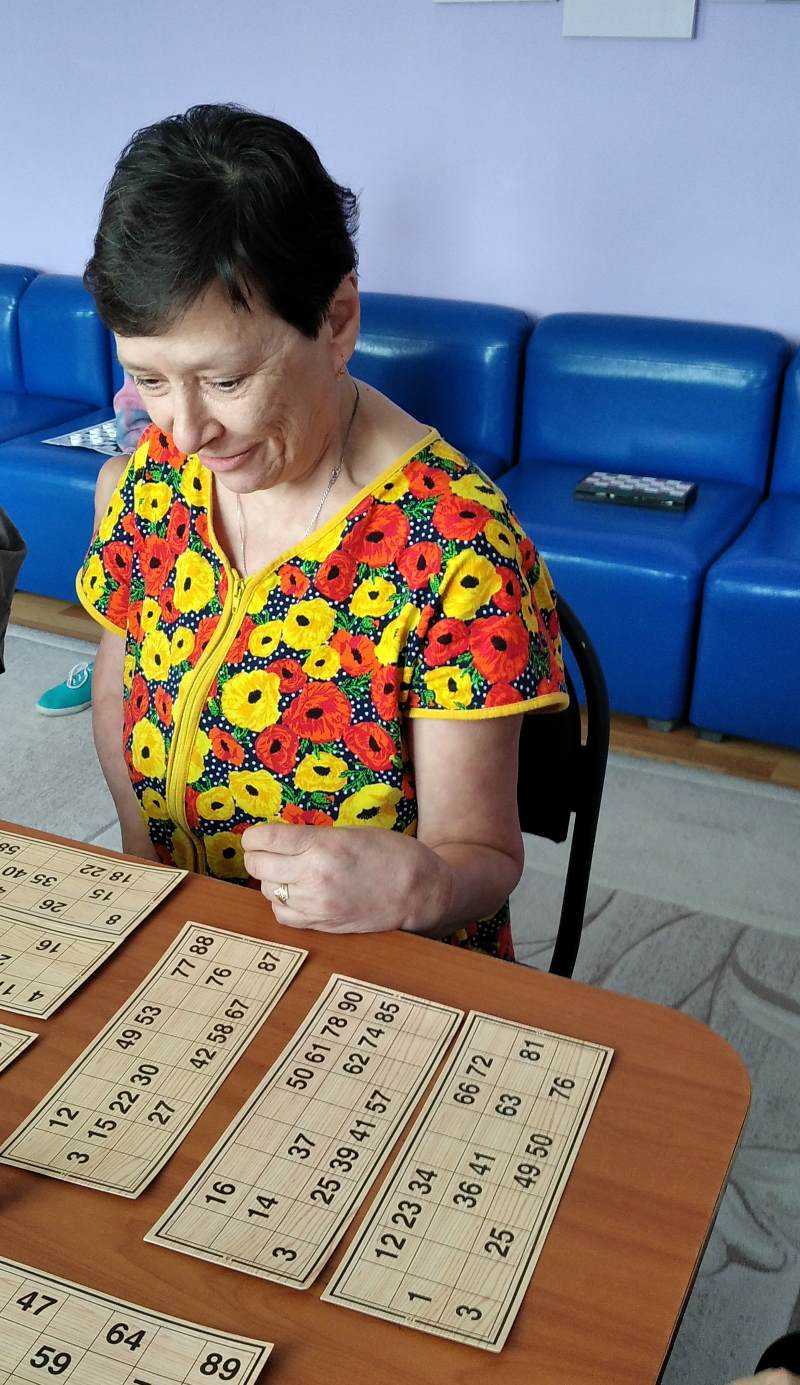 Занятие игрой 