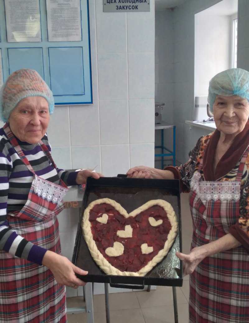 День святого Валентина