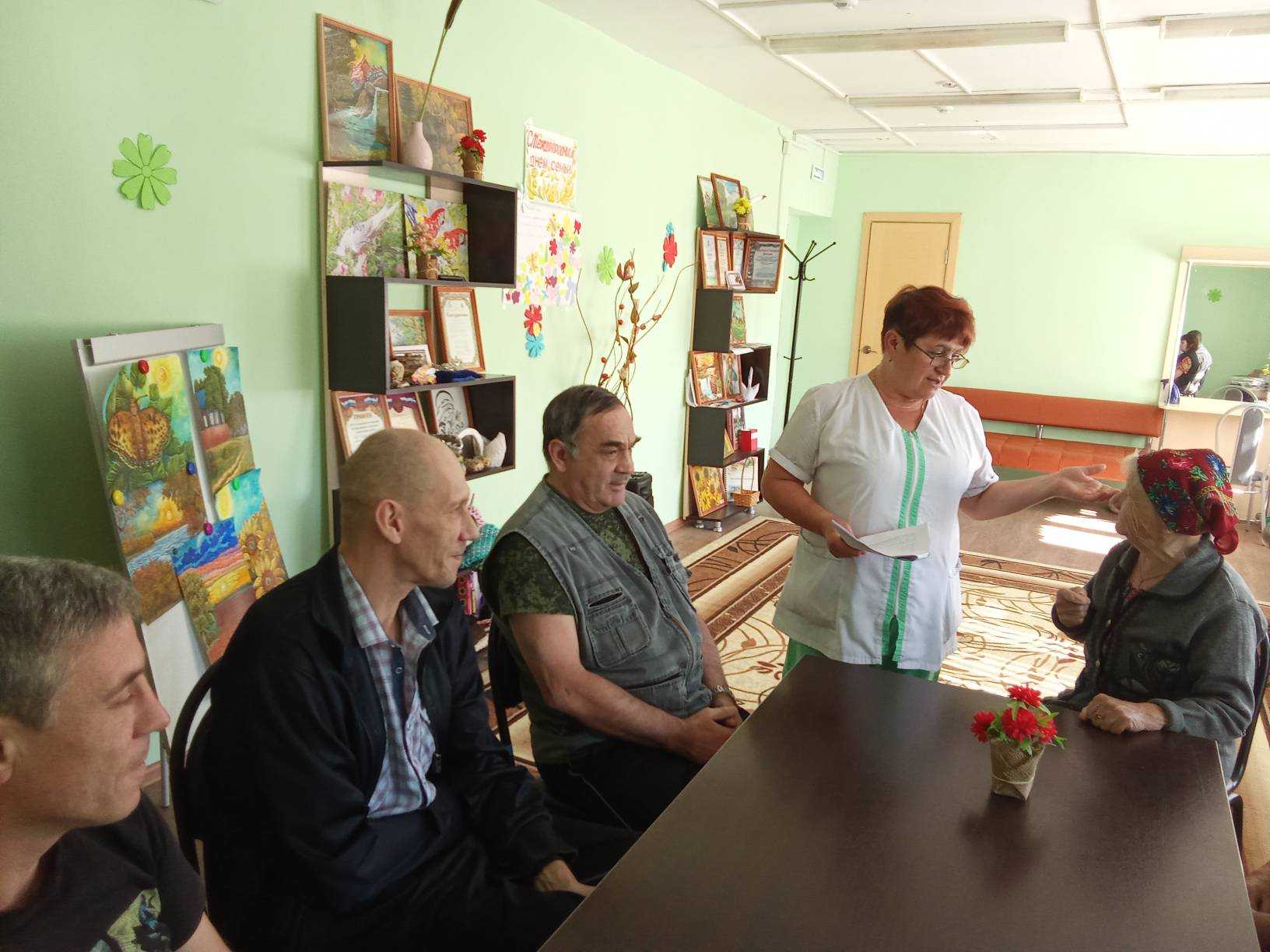 Лекция 
