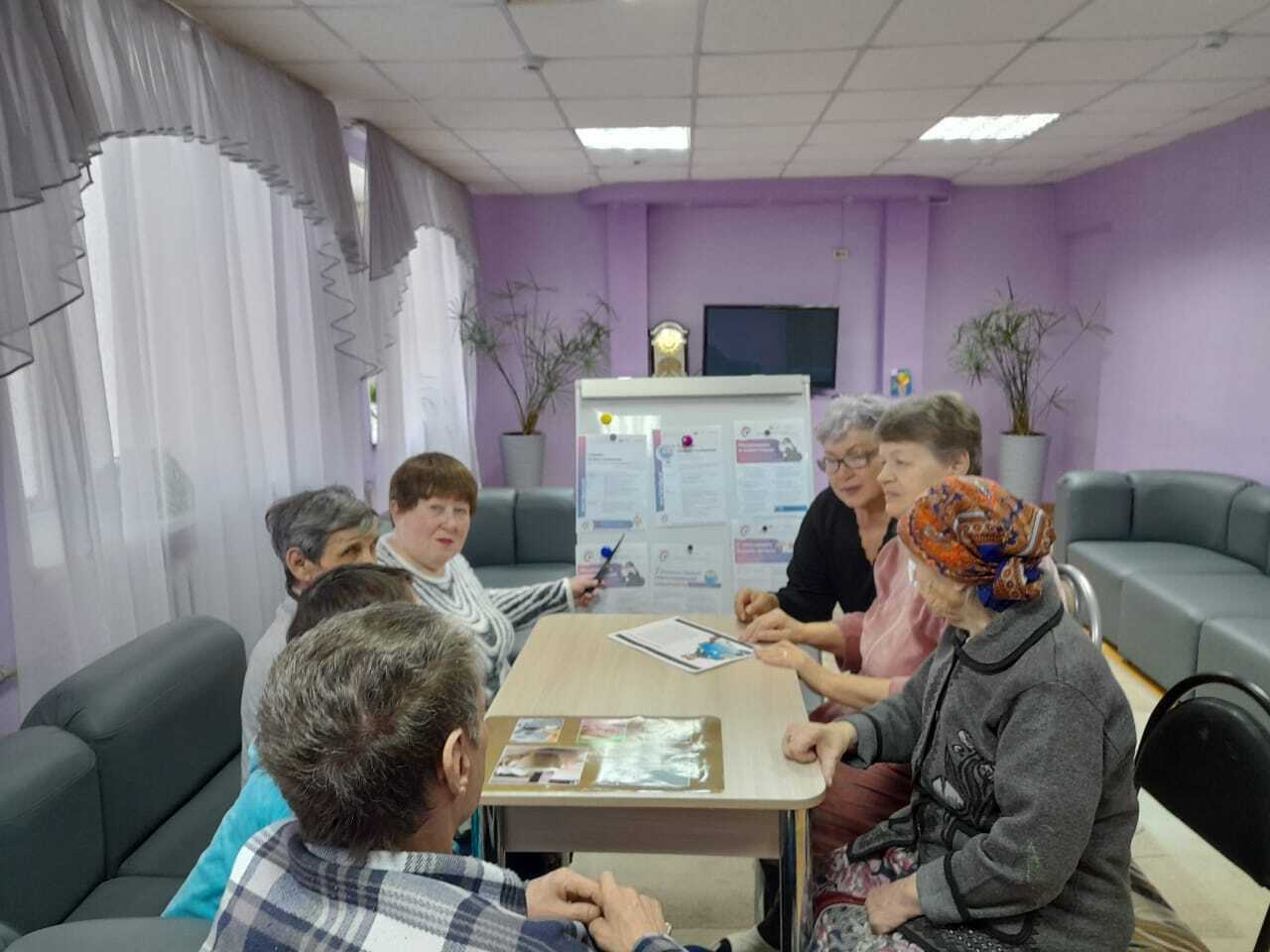 Стратегия повышения финансовой грамотности