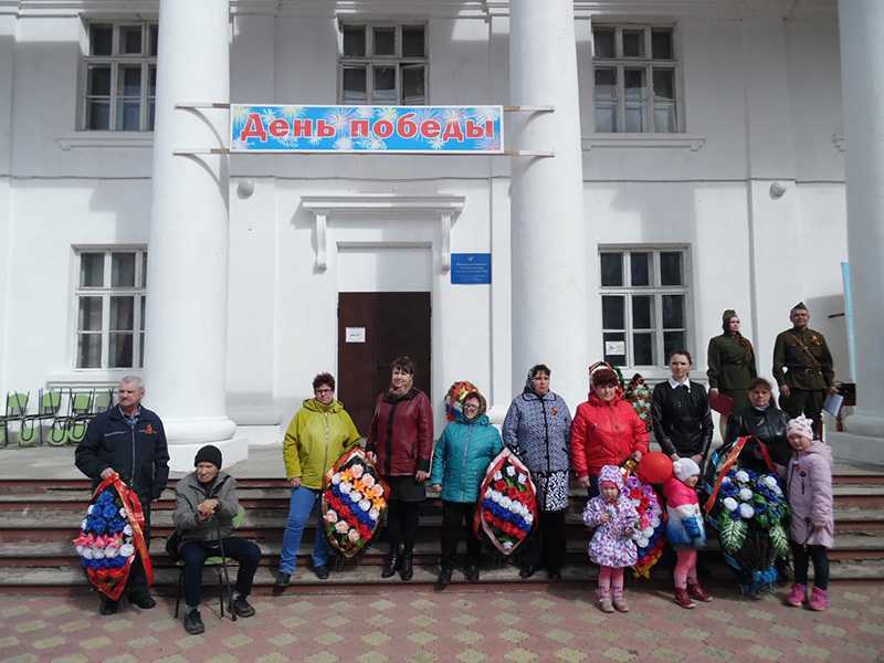 День Победы