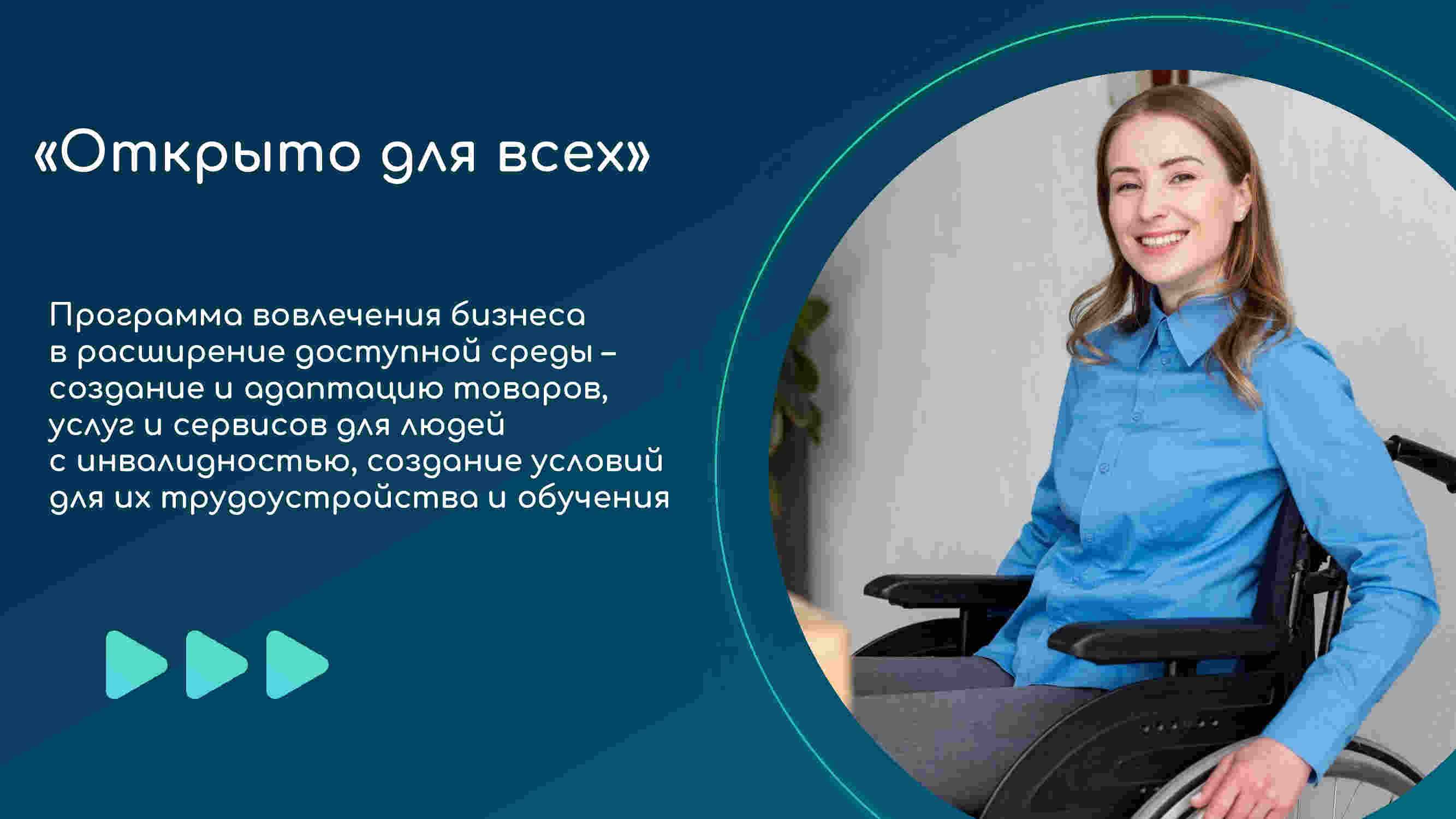 Обратите внимание: новый проект 