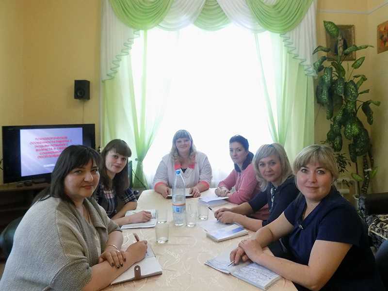 Межрайонный семинар по психологии 