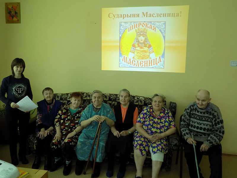 Широкая масленица