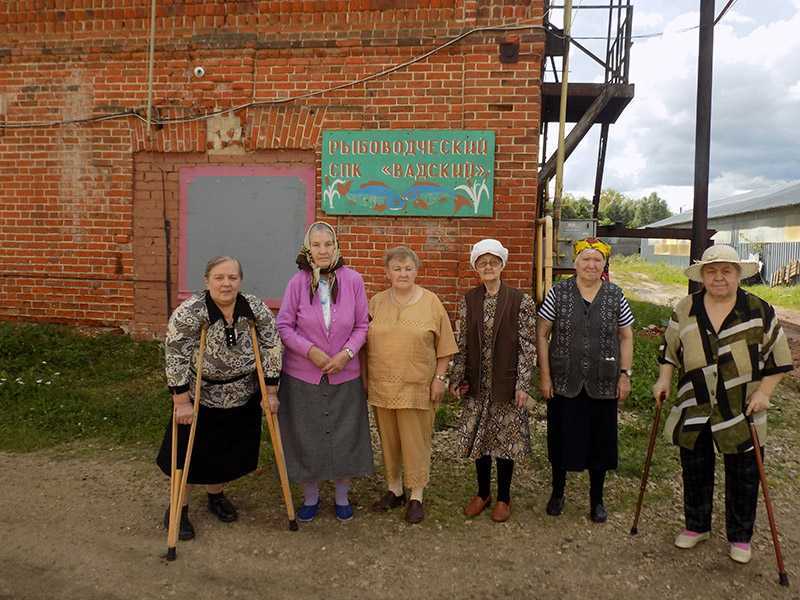 Рыбные места