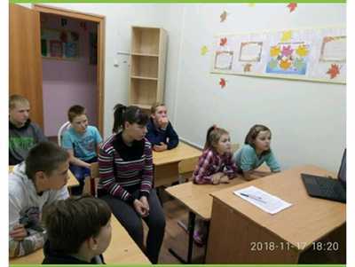 занятие по профилактике ПАВ