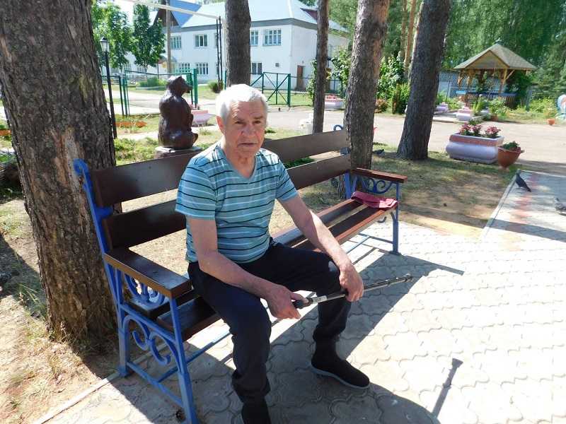 Прогулки