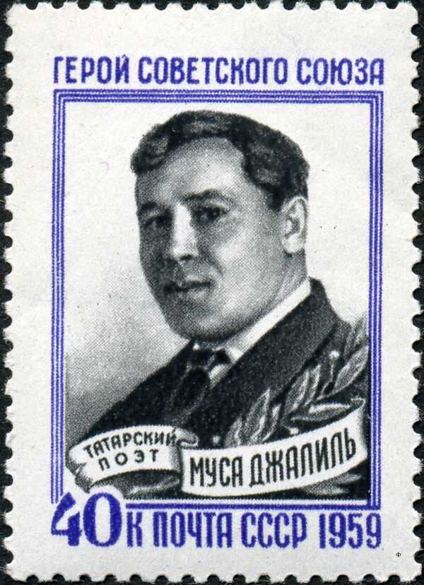 120 лет со дня рождения татарского поэта Мусы Мустафовича Джалиля 