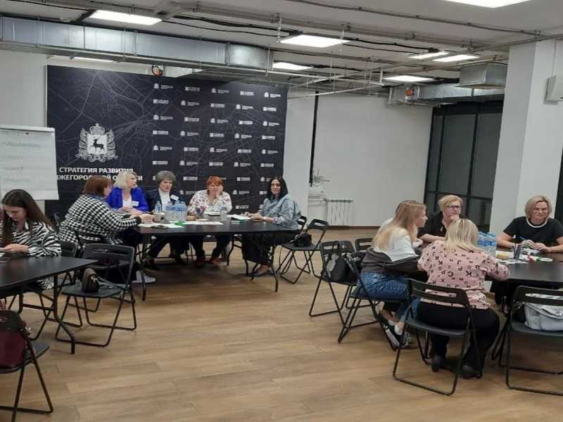 Тренинг «Погружение в сервис-дизайн»