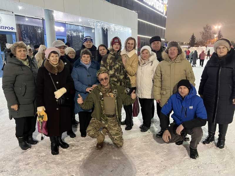 Патриотический концерт 