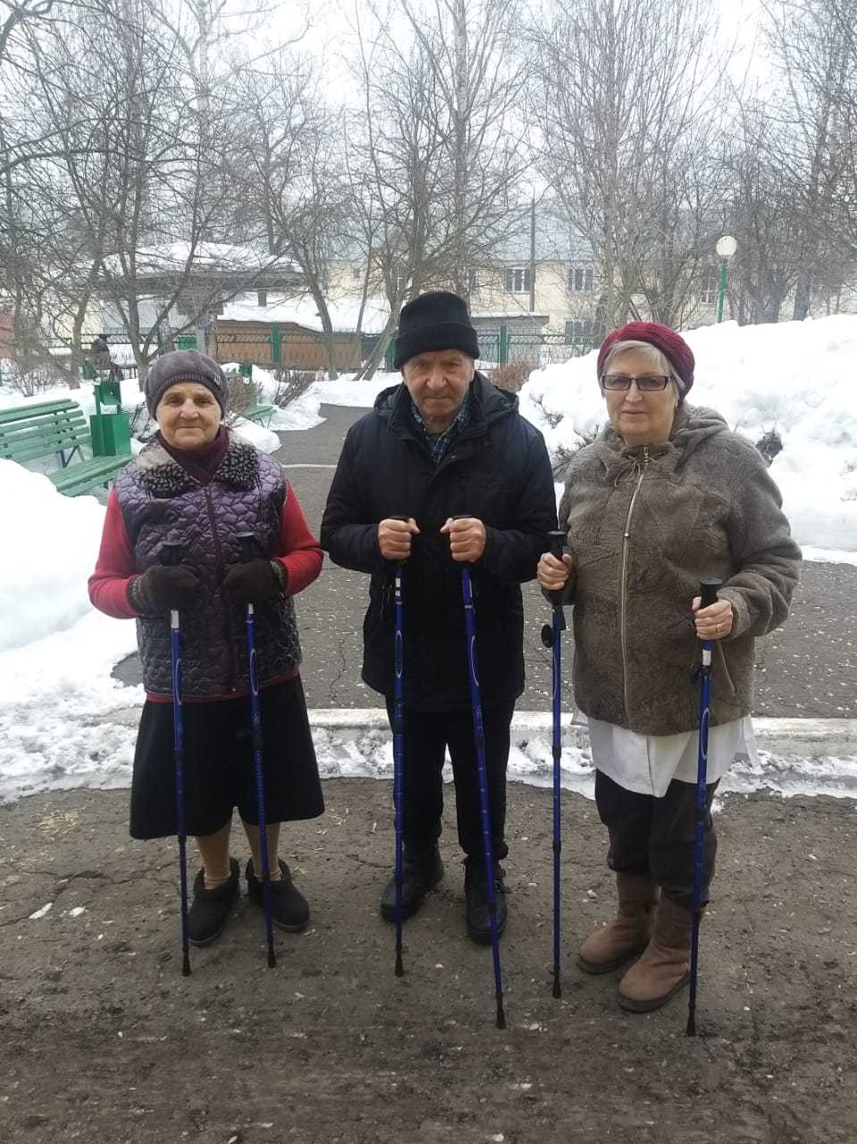 Скандинавская ходьба
