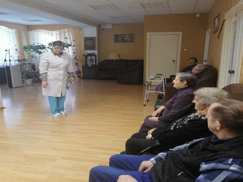 Школа здоровья
