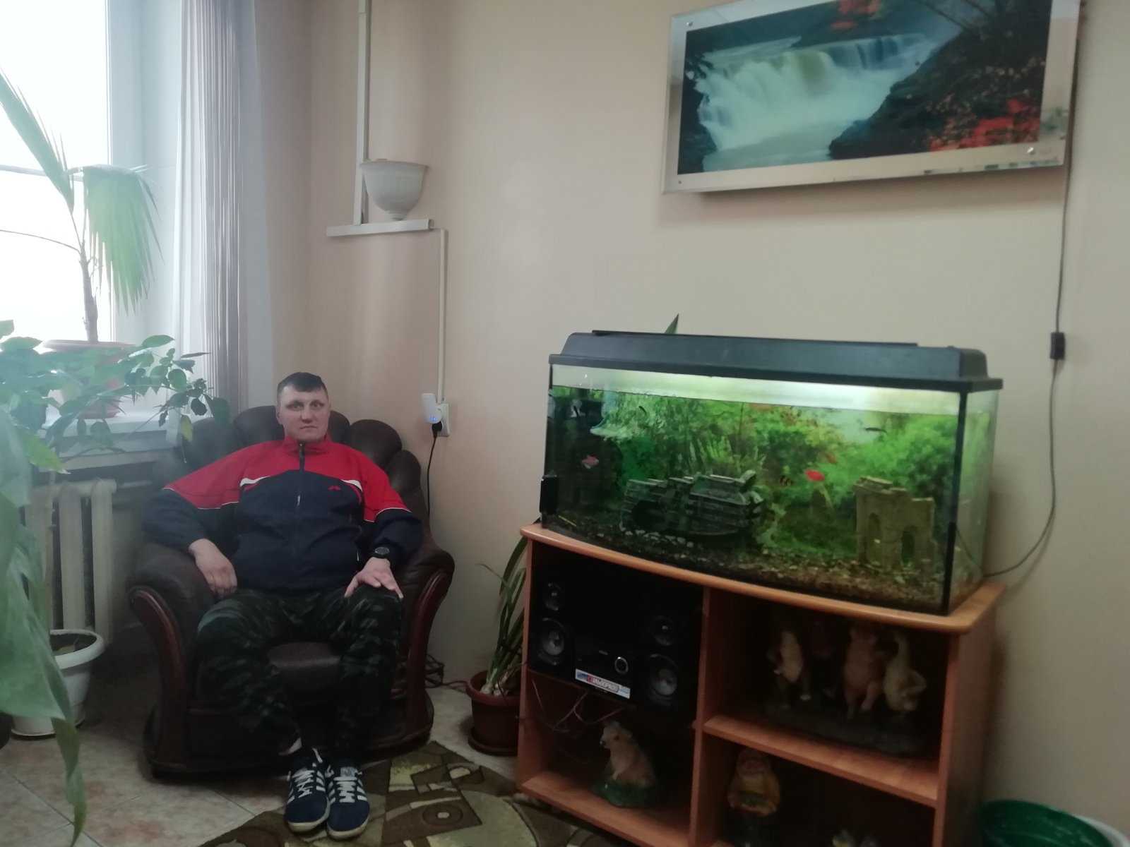 Релаксация