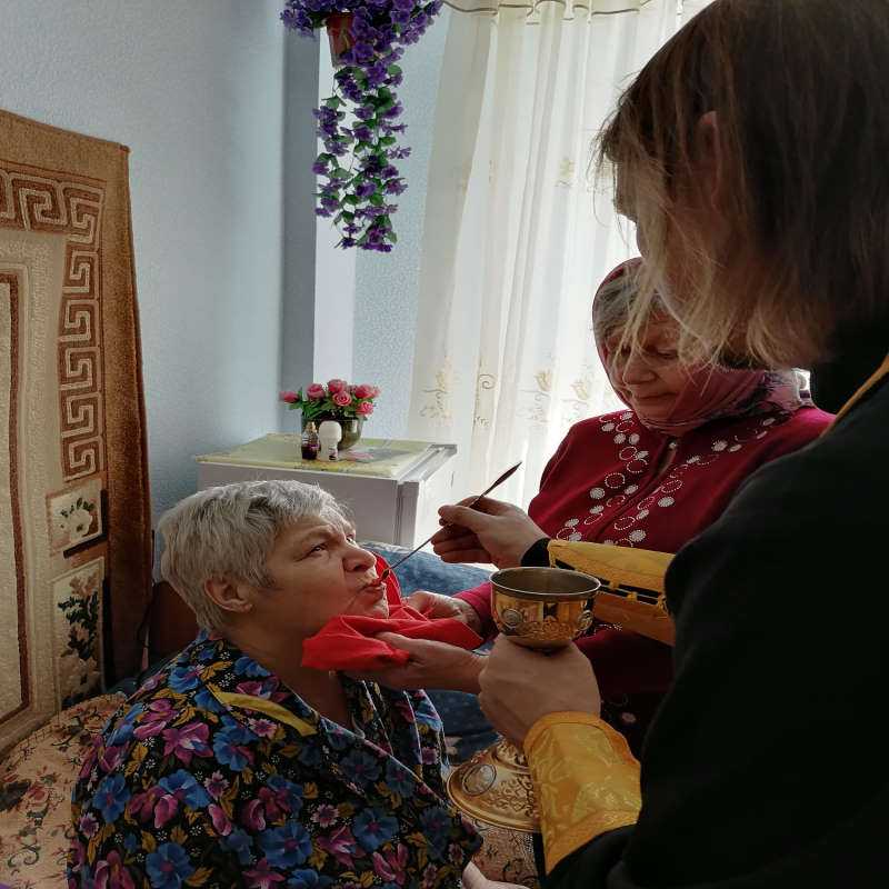 Святое Причастие