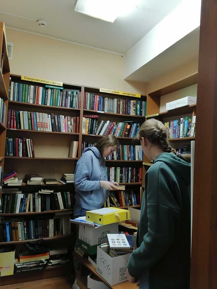 Легко если вместе