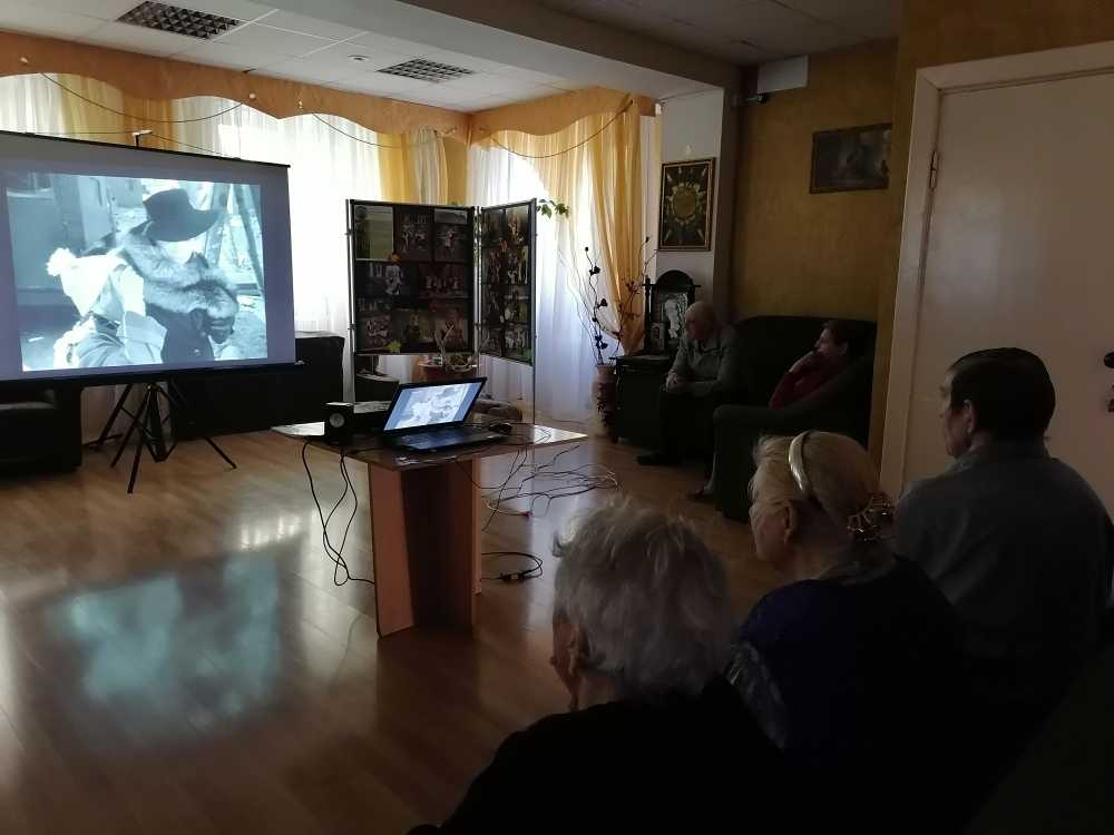 Дом, в котором я живу