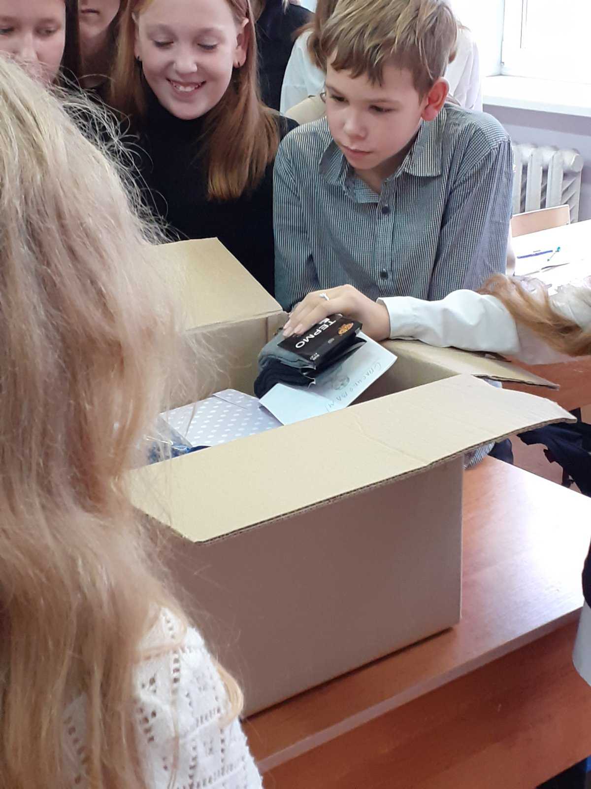 Тепло для солдат